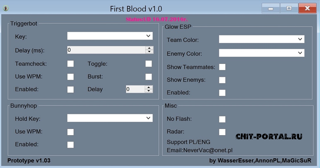 MultiHack First Blood v1.0 