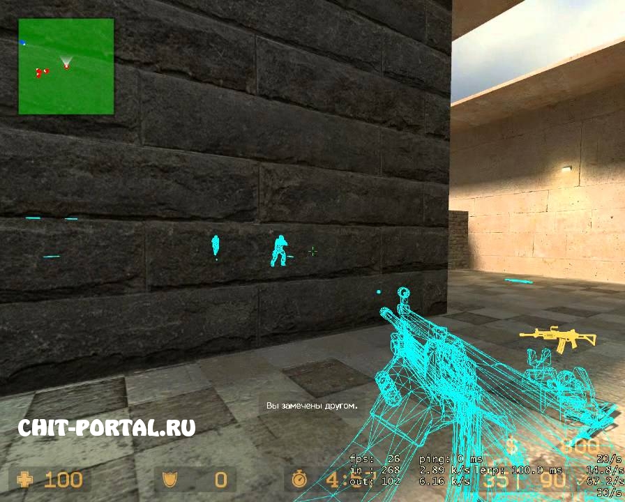 WallHack [Only No-Steam] 